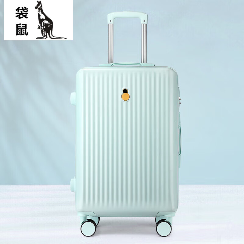 袋鼠(kangaroo)新款行李箱铝框拉杆箱男女高颜值轻音万向轮密码旅行箱