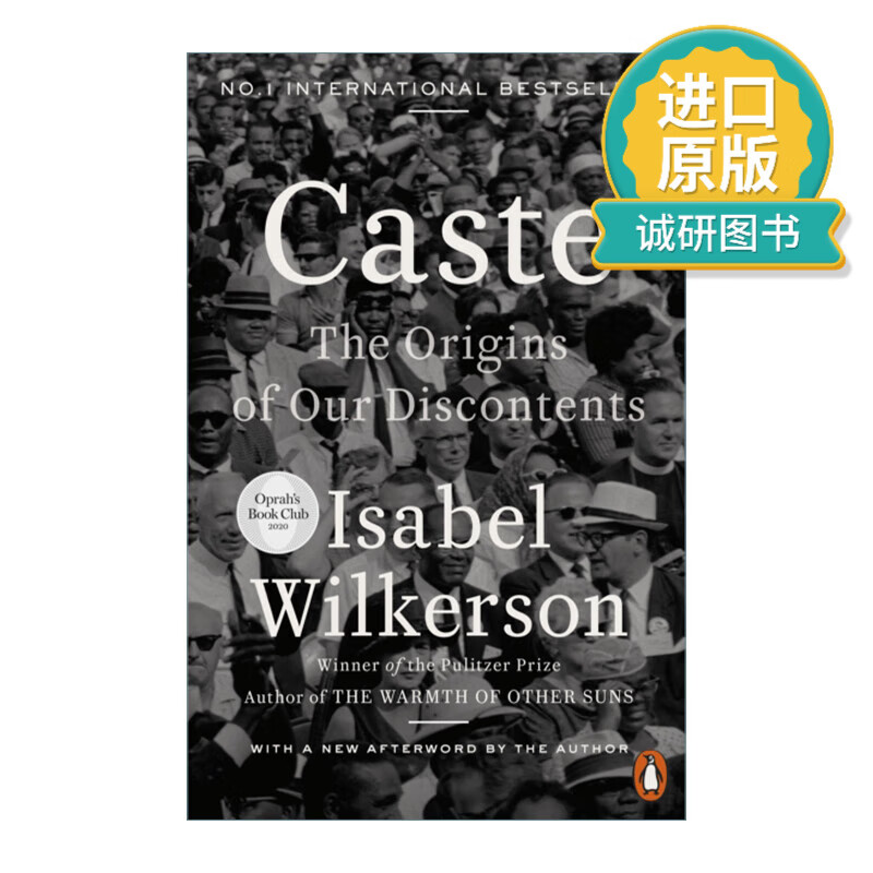 英文原版 caste: the lies that divide us 论美国的分裂 英文版 进口