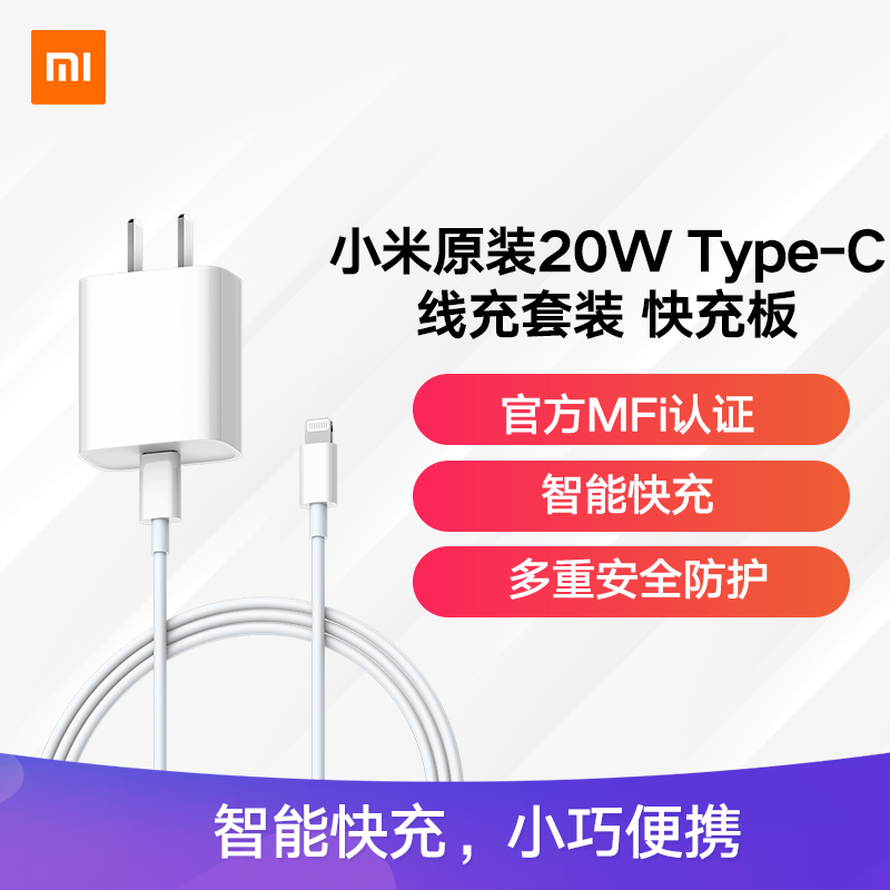 京东数码家电 2021-07-18 - 第20张 | 最新购物优惠券 京东数码家电 2021-07-18 - 第20张 | 最新购物优惠券