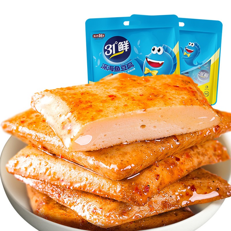 京东9.9包邮 2021-07-01 - 第19张  | 最新购物优惠券 京东9.9包邮 2021-07-01 - 第19张  | 最新购物优惠券