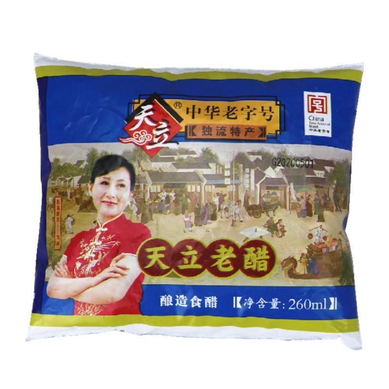 天津特产天立香甜醋 老醋独流老醋酿造醋陈醋 天立1.2l香甜醋*1桶
