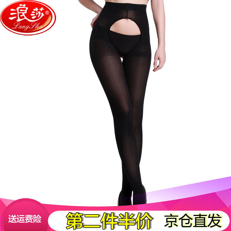浪莎连裤袜/丝袜品牌推荐,价格历史走势与口碑评价