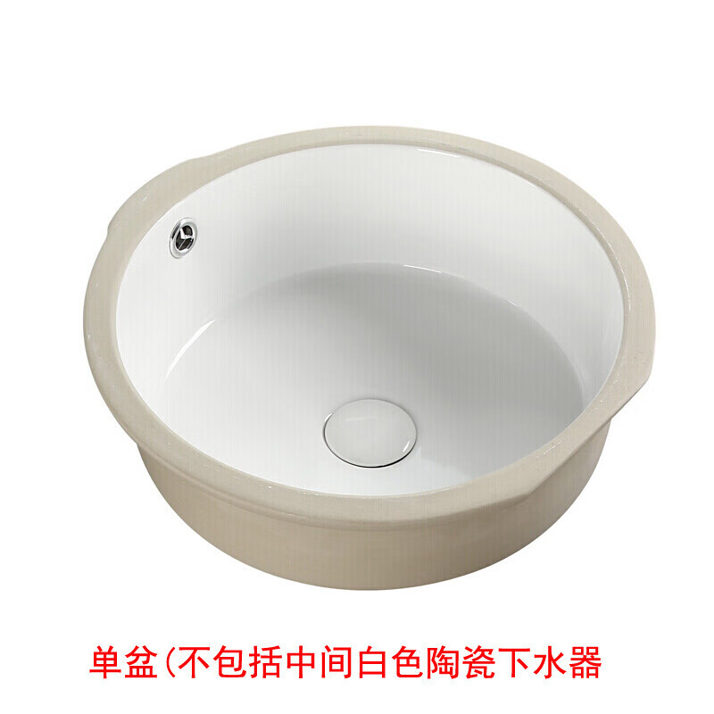 toto直径40c400宽纯圆形台下盆台洗手盆台盆嵌入式陶瓷洗脸盆4 40*40