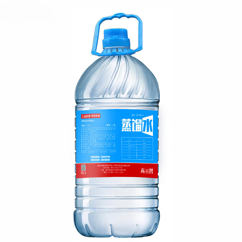 加湿器专用蒸馏水5l桶装敷脸美容加湿器氧呼机保湿用实验室 5l     1