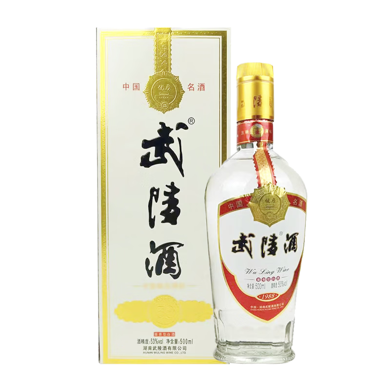 湖南名酒玻璃武陵酒53度500ml*1瓶2013年酱香型陈年老酒