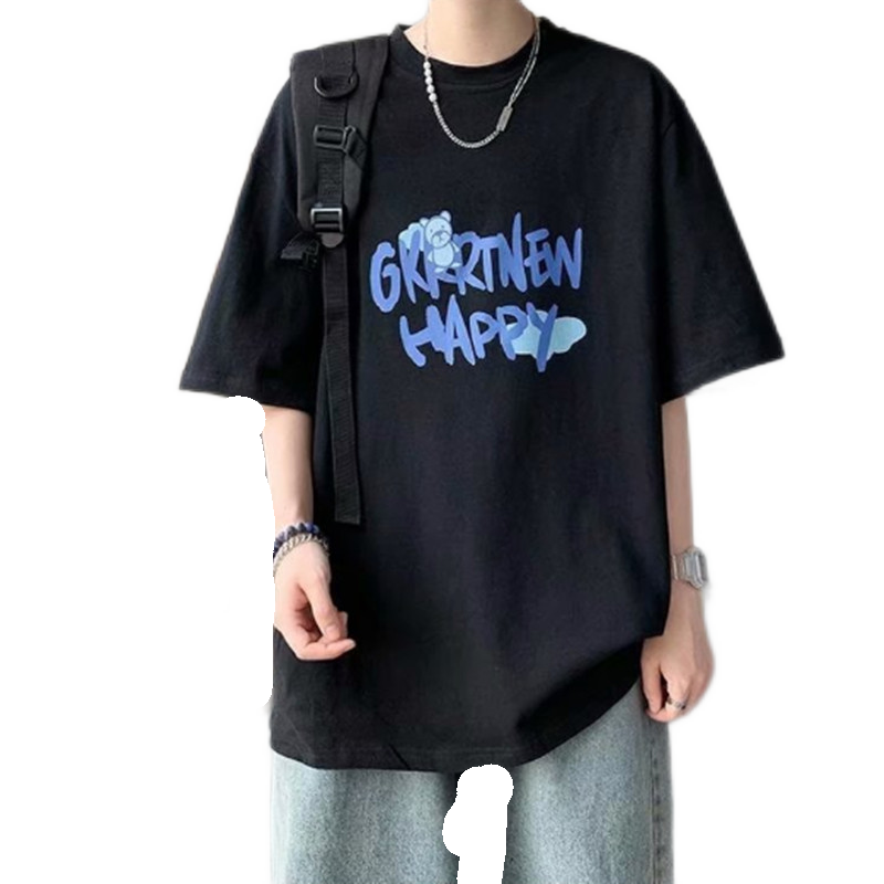 有什么软件可以看男士T恤历史价格|男士T恤价格历史