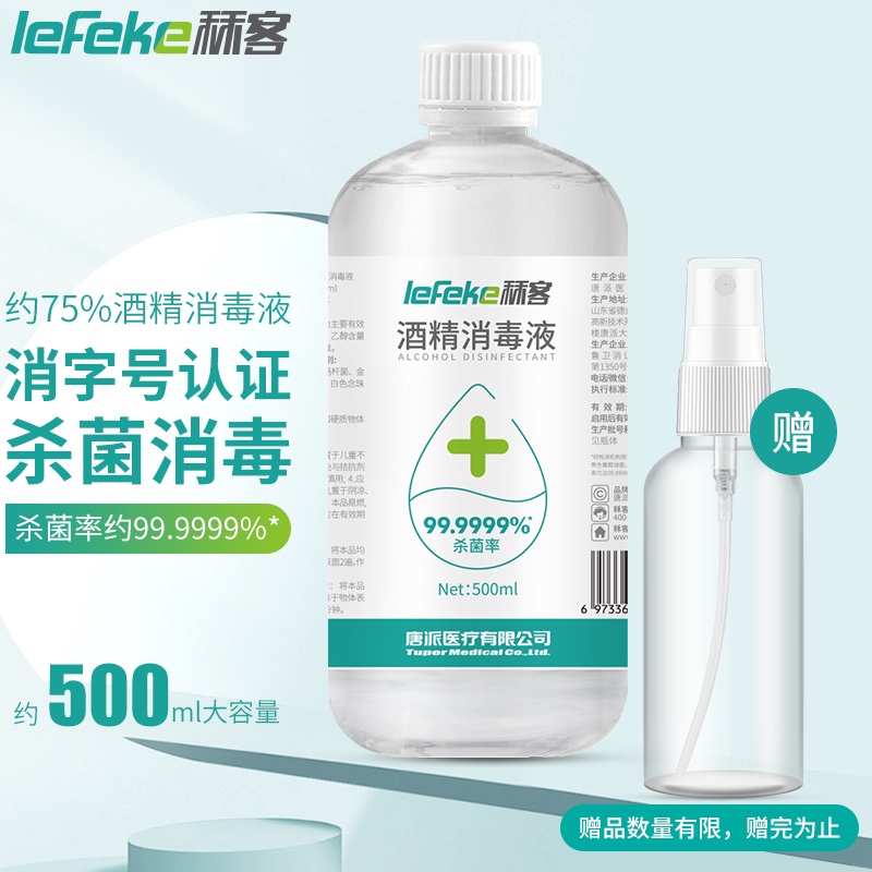抢购必备,三个反向引号括起来的价格趋势分析!