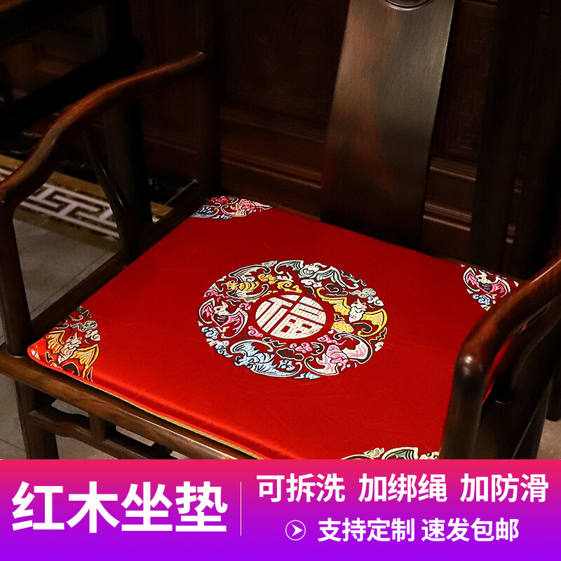 查沙发垫套商品历史价格走势|沙发垫套价格走势图