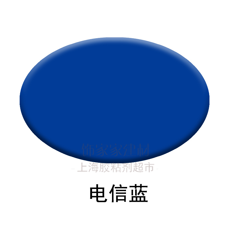 萌依儿彩色玻璃胶蓝色玻璃胶电信蓝 天蓝 浅蓝中性硅酮结构耐候密封胶