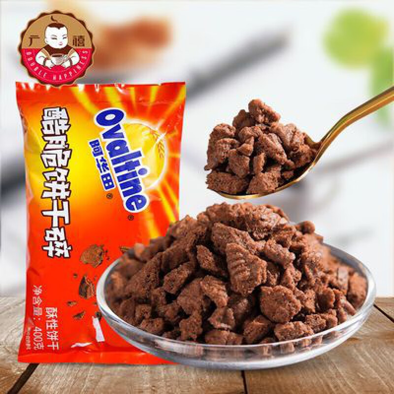 食芳溢阿华田酷脆饼干碎400g木糠杯无夹心烘焙甜品奶茶店专用饼干粉末