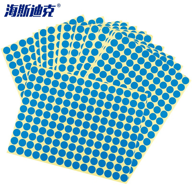 海斯迪克 彩色不干胶圆点标签贴纸  10mm蓝色