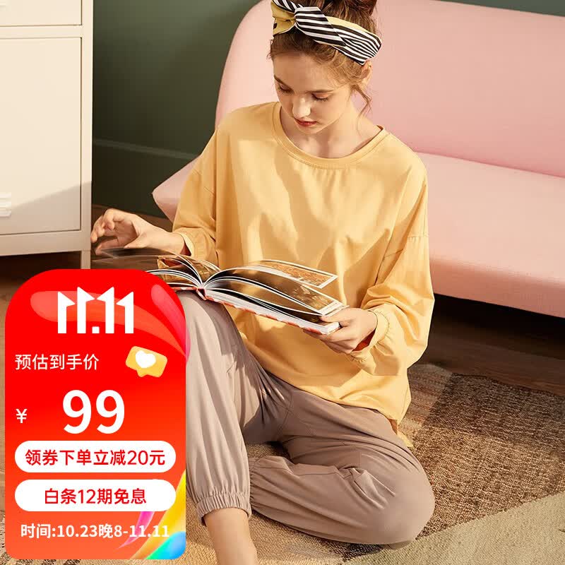 安之伴睡衣女纯棉春秋季素色可外穿女士套头长袖睡衣宽松家居服套装薄款 秋黄-女 XL属于什么档次？