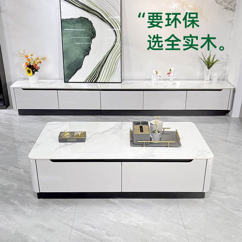 2025年电视柜品牌排名前十名,这10款岩板材质+智能储物绝了-图片1