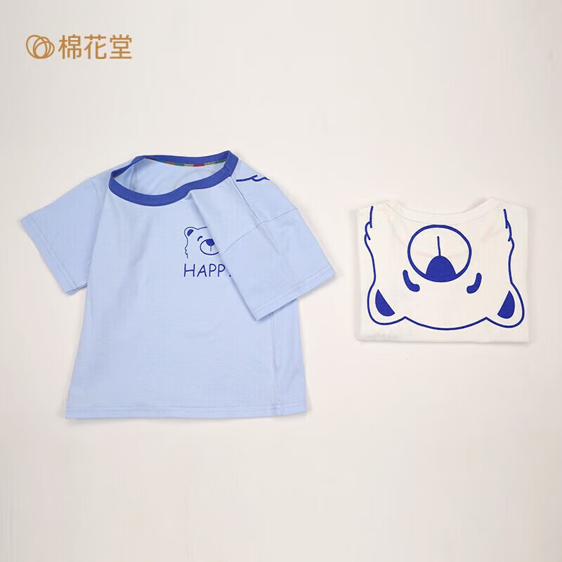 京东母婴玩具 2023-04-15 - 第30张  | 最新购物优惠券