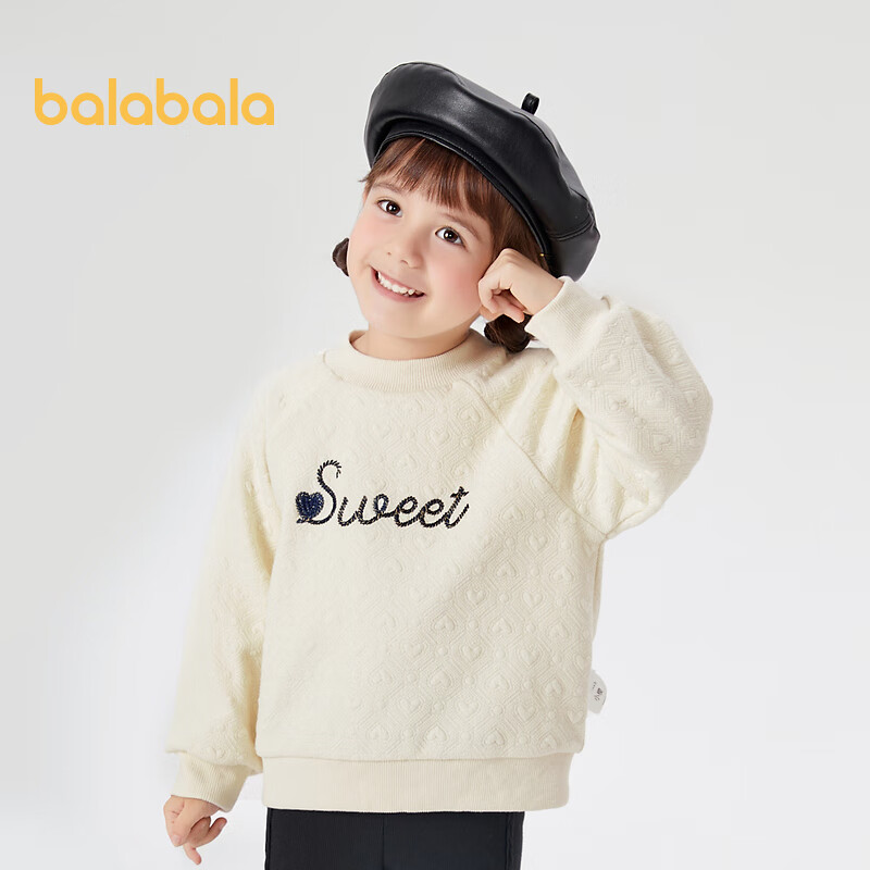 ͯŮͯﶬͯװʱײɫ廨Сͯ· װ10302 120 29.4Ԫ