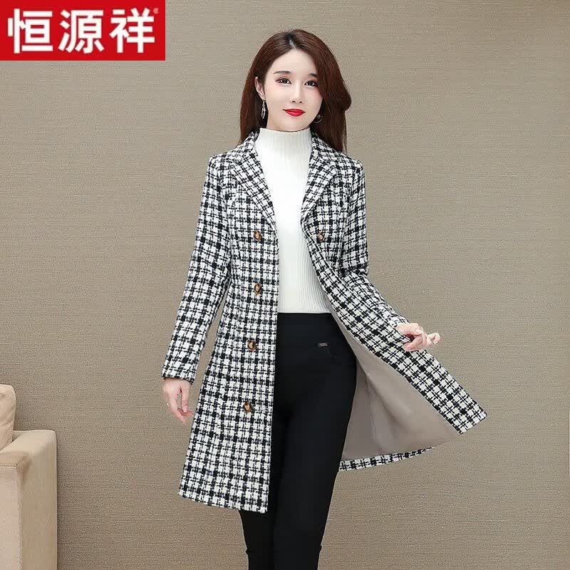 恒源祥（HYX）女士春秋季格子毛呢外套2023新款气质呢子大衣女中长款保暖风衣女 黑白格 2XL 110-123属于什么档次？