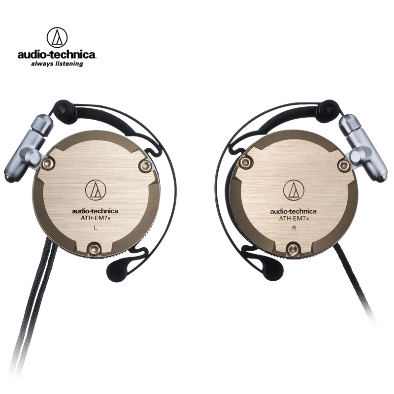 铁三角(audio-technica)ath-em7x 耳挂式耳机重低音运动跑步耳机 金色