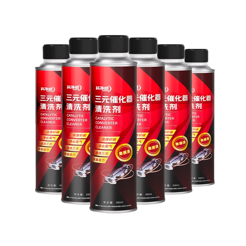 汽车养护品网购最低价查询|汽车养护品价格历史