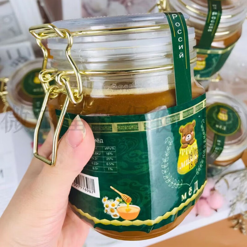 俄罗斯进口熊蜂蜜绿标荞麦蜜1000g卡扣罐装结晶椴树蜜 1000g