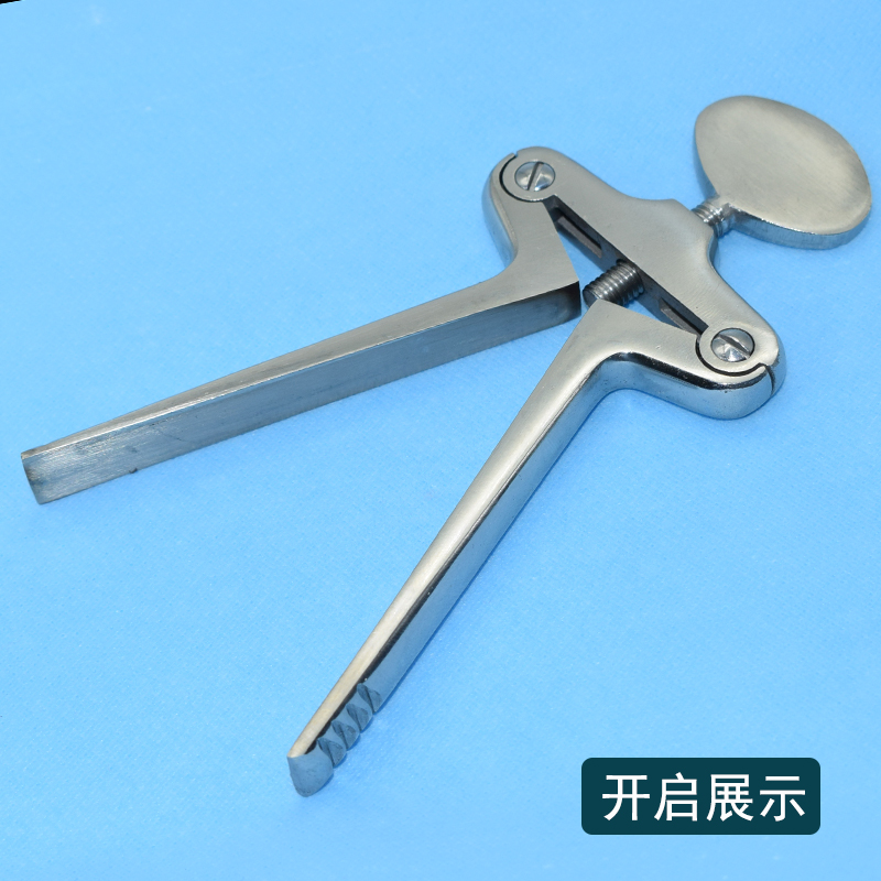 伊冉香约 牙科不锈钢丁字开口器张口器急救口腔锻炼扩嘴器械 口腔开口