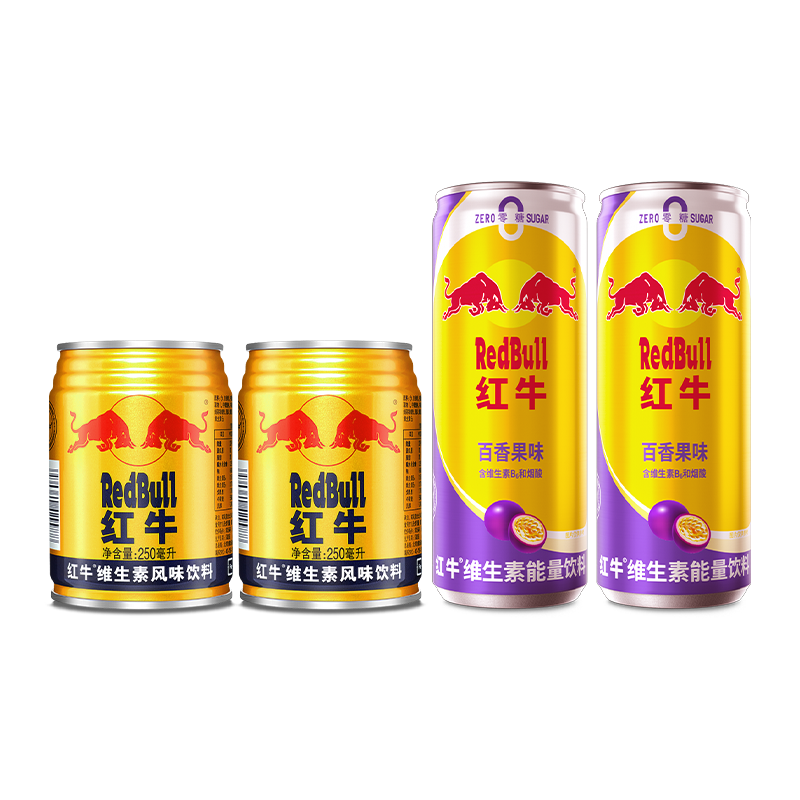 ��ţ ά���ط�ζ���� 250ml*2��+0�ǹ�ζ325ml*2�� 15.9Ԫ