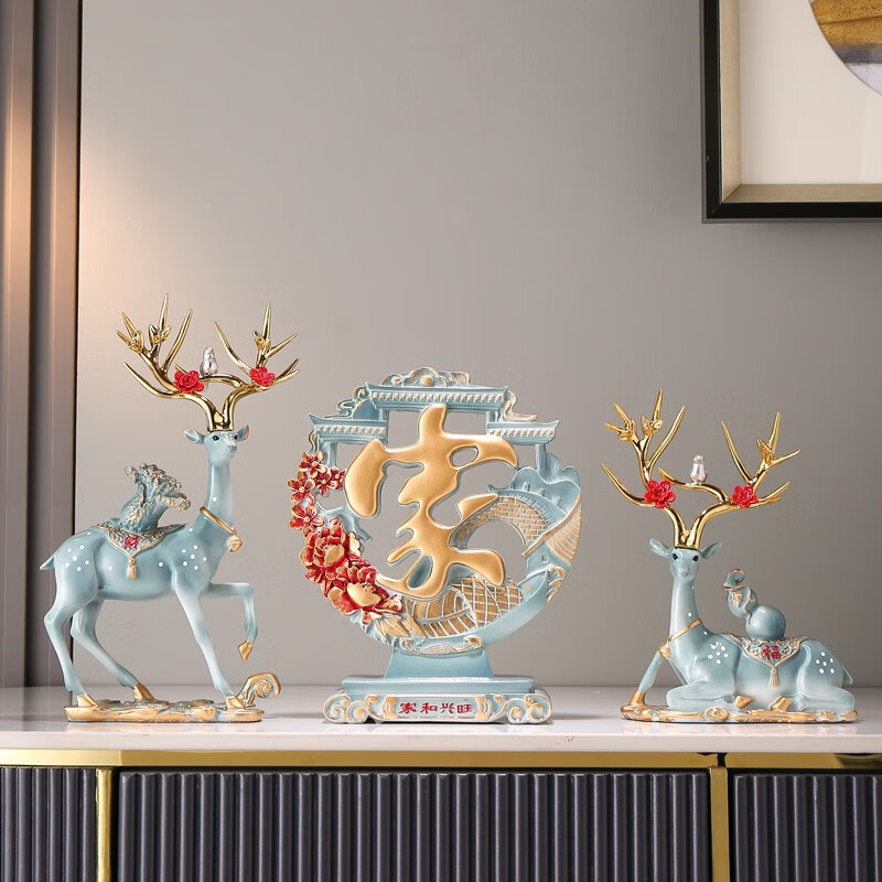 思泽诺 客厅摆件酒柜装饰品家居电视柜摆设鹿工艺品结