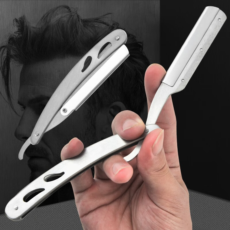 竹取鹤老式剃刀手动剃须刀男女士刮胡子刮脸刀理发修面刀片婴儿剃光头毛 钢色74剃刀+20刀片