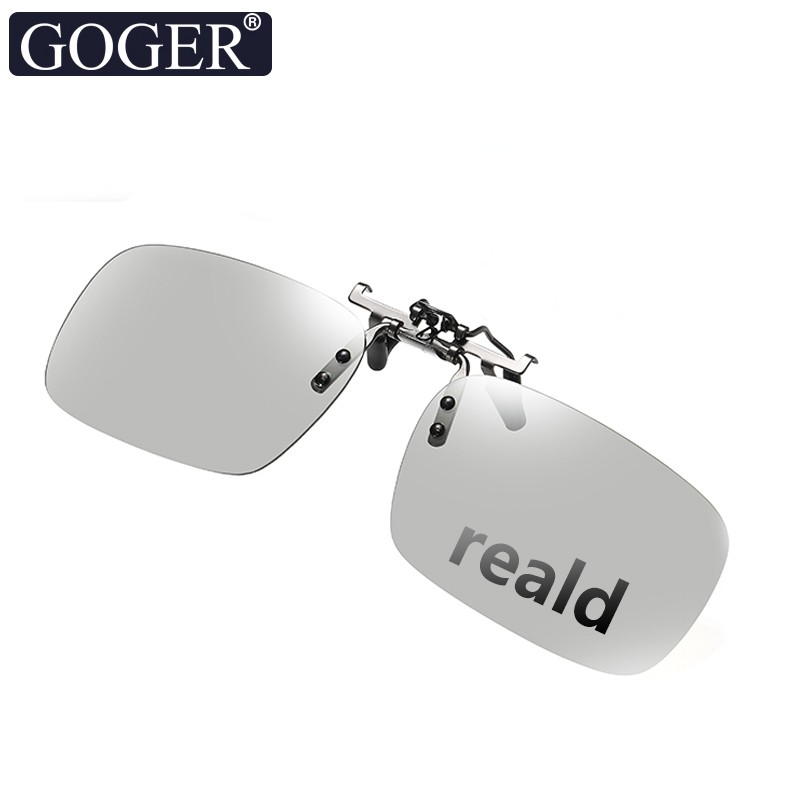 其他眼镜价格历史查询|其他眼镜价格走势图