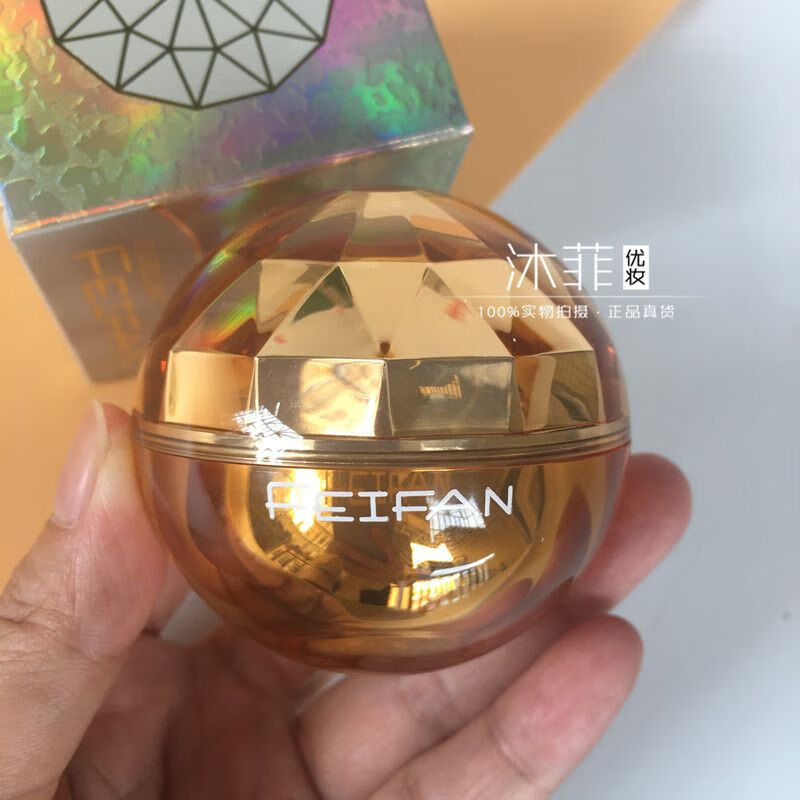 flzx台湾菲凡珍珠润白日霜非凡珍珠膏亮白斑早霜修护晚霜美容化妆品