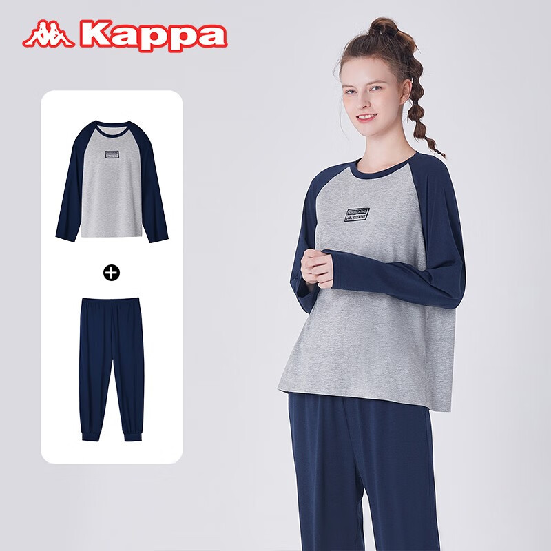 KAPPA卡帕女士睡衣女棉长袖套装时尚拼接套头大码宽松外出家居服女 蓝灰 XL 建议(120-135斤)