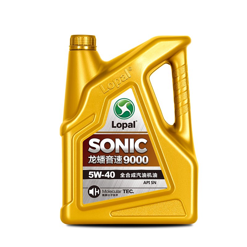 ڲ󴣨Long PanSONIC9000ȫϳɻ5W40SNƷ4L119Ԫ