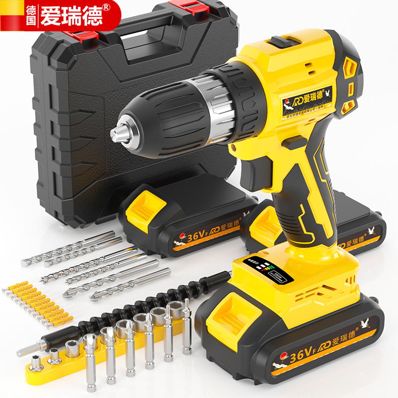 哪个App有电动工具价格曲线|电动工具价格历史