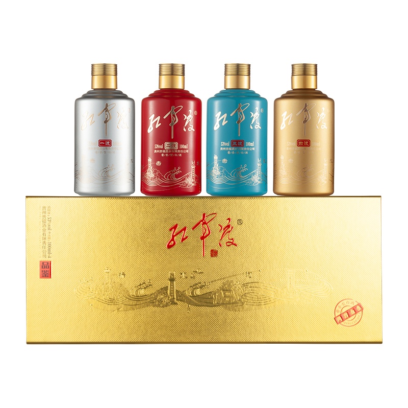 红军渡四渡品鉴装贵州酱香型白酒53度纯粮酿造大曲坤沙送礼收藏小酒版