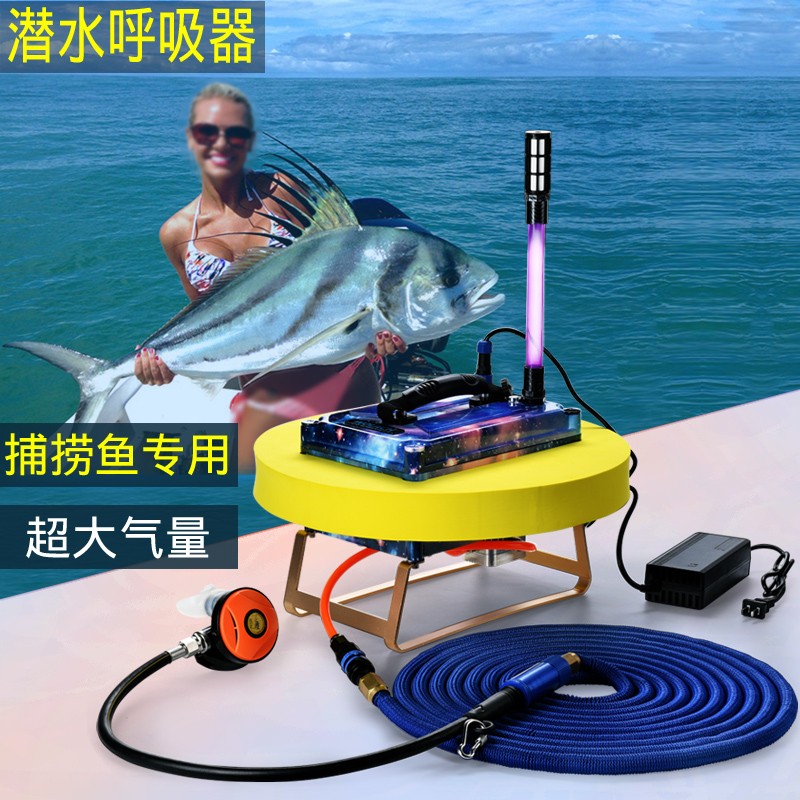 我来创619便携式潜水呼吸器机水下自由呼吸专业深潜氧气罐游泳浮潜