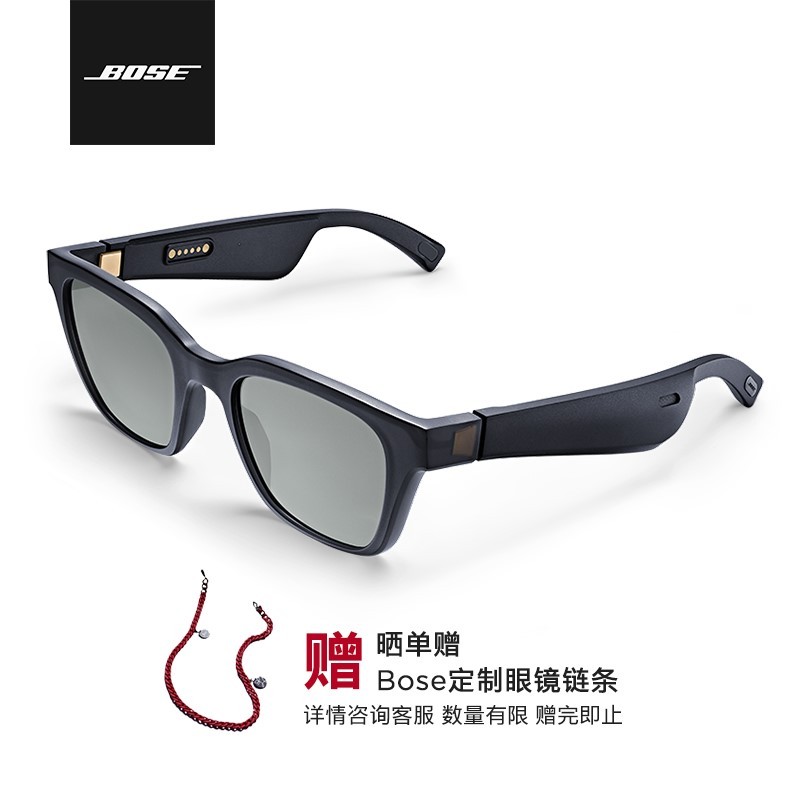 Bose 智能音频眼镜 (方款)  蓝牙耳机智能眼镜 时尚科技墨镜男女款 太阳镜 全新智能穿戴 持久续航