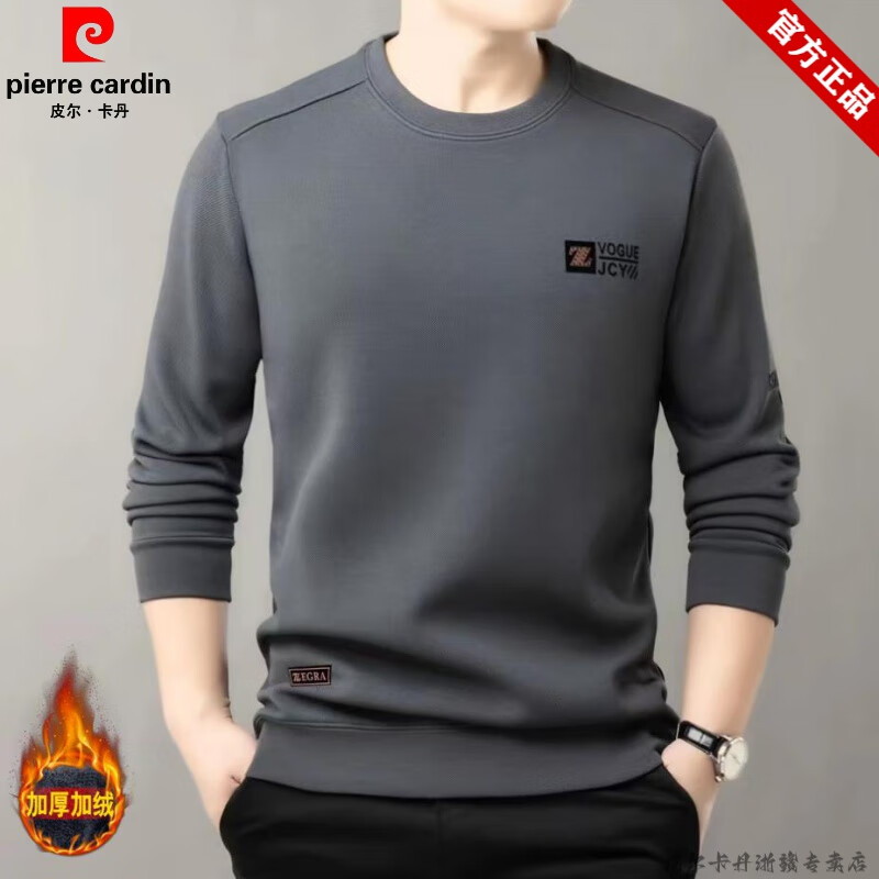 ڲƤƷƴ޼װ2025ﶬ¿ӺԲͷT ɫ  2XL (180) 145-160    67Ԫ