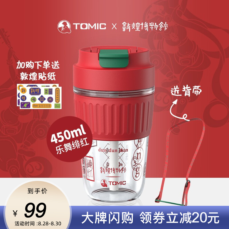 京东视频商品 2021-08-29 - 第24张 | 最新购物优惠券 京东视频商品 2021-08-29 - 第24张 | 最新购物优惠券