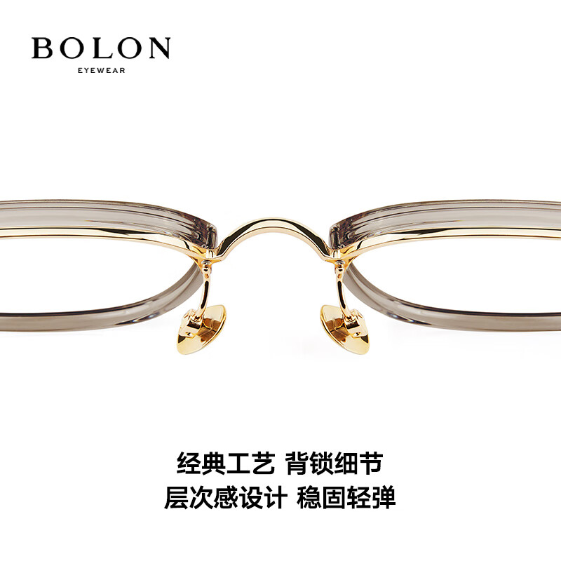 暴龙（BOLON）近视眼镜框 时尚通勤钛合金镜框近视配镜片暴龙眼镜 BT6018 精选 B21-金色/透棕色 【单框无忧试戴】此项仅单框-如需镜片可自行选配