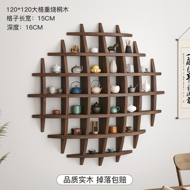 ڹʽżʵľʽǽ豭ǽ϶౦Ӽܱչʾ ͩľ120x120cm