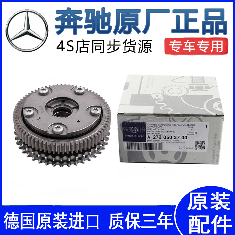 奔驰r350底盘如何调节（奔驰r350底盘代号） 奔驰

r350底盘怎样
调治
（奔驰

r350底盘代号）「奔驰r350底盘结构图」 行业资讯