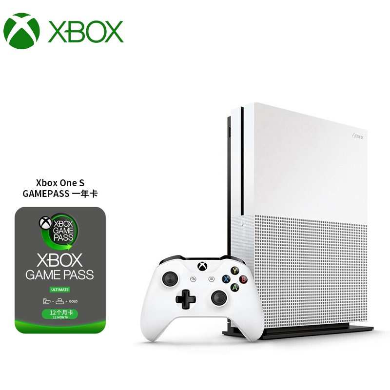 微软（Microsoft）Xbox One S/X 1TB家用游戏机 4K游戏机国行Xbox One S「XGPU一年」套装