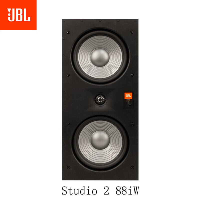 jbl studio2 88iw嵌入式音箱入墙式音响客厅吊顶家庭影院 studio2 88