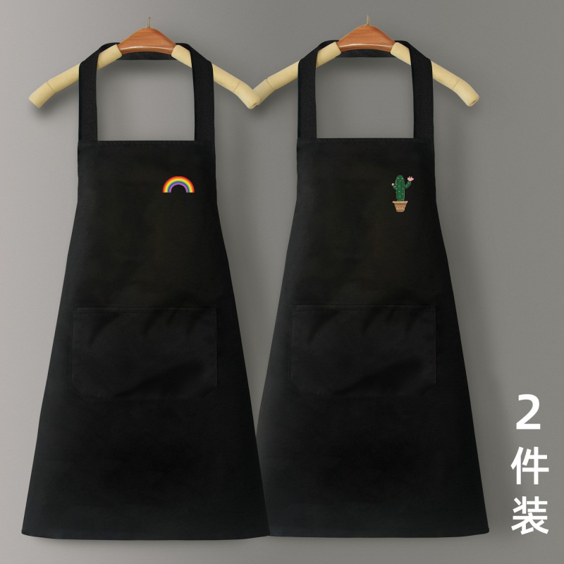 围裙家用厨房防水防油男女可爱韩版时尚工作服上班印logo 黑色小彩虹+黑色仙人掌2件装