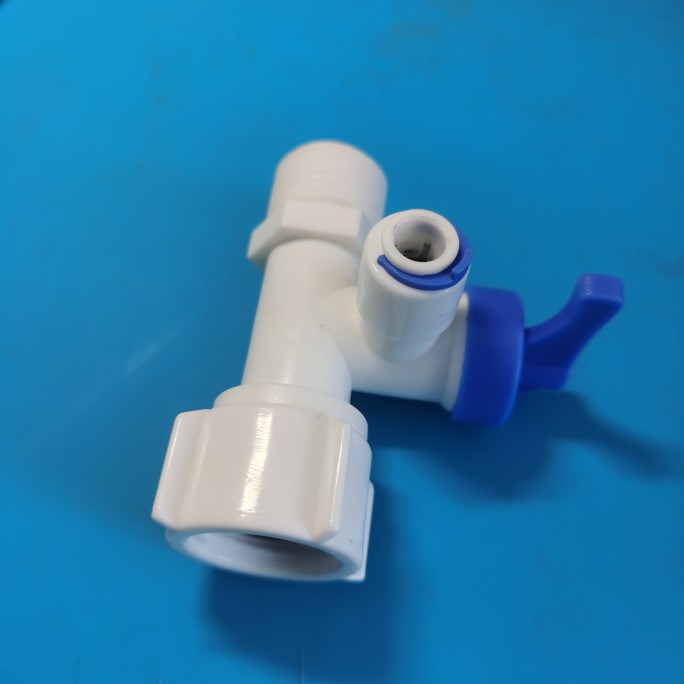 奥罗登智能马桶盖配件大全过滤净水器三通接头pvc水管二分三分四分