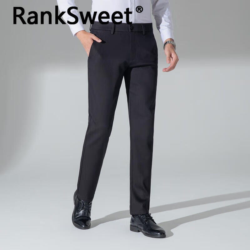 ranksweet轻奢侈牌品男装【羊毛混纺】男装休闲西裤男秋季中青年商务