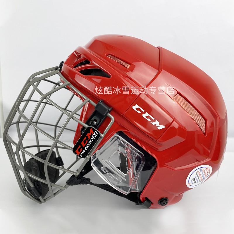 【冰上运动】ccm fitlite3ds加拿大品牌冰球 头盔带面罩加拿大品牌