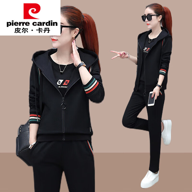 皮尔卡丹(pierre cardin)春秋季休闲运动套装女士2024年新款时尚跑步