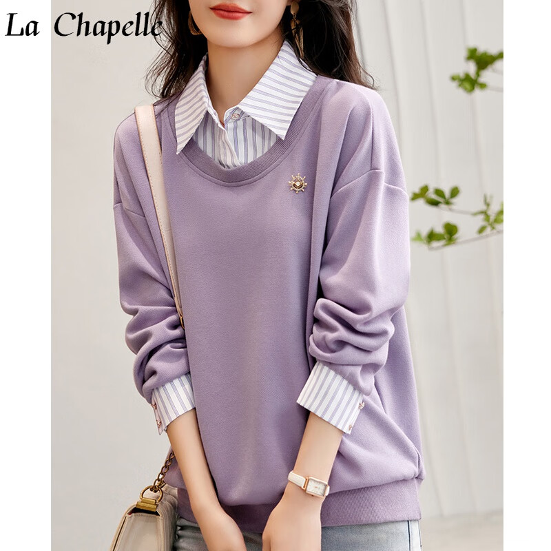 拉夏贝尔（La Chapelle）卫衣女春秋季2023年新款韩版简约时尚休闲减龄显瘦假两件长袖上衣 紫色 2XL