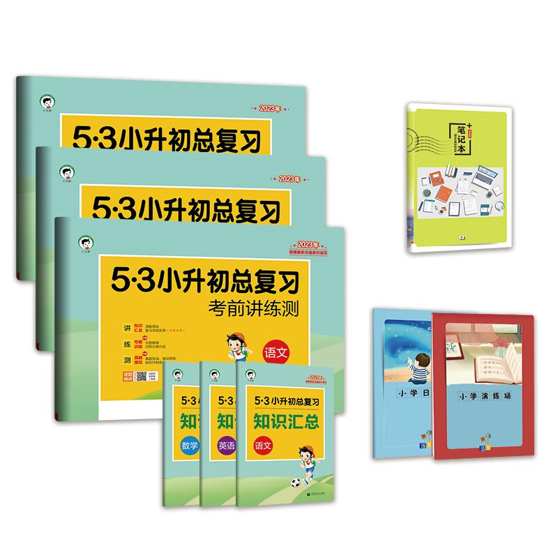 京东视频商品 2023-02-01 - 第29张  | 最新购物优惠券