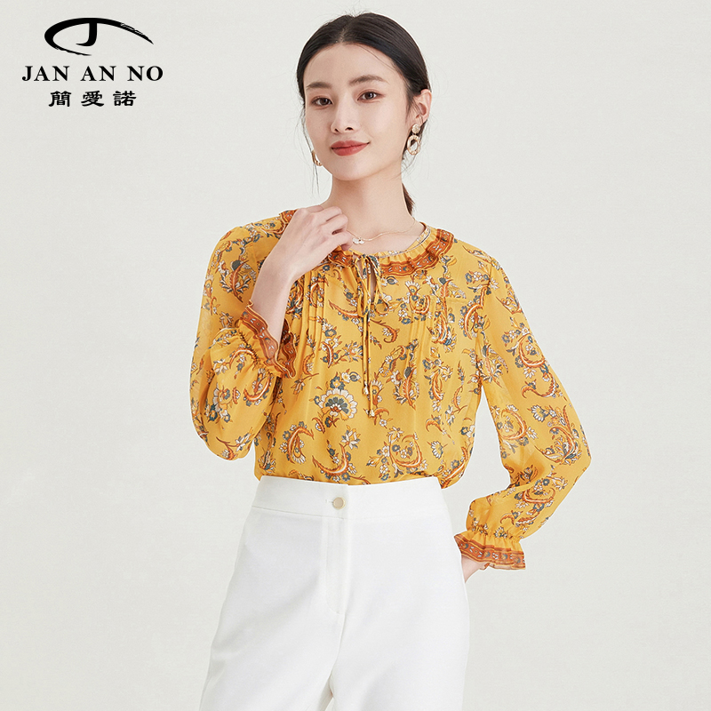 jan an no简爱诺春夏新品女桑蚕丝长袖印花小衫j2110154xs 花色 38